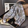 Fashion Printed Cashew Nut Mulberry Silk Twill Spring and Summer Square Scarf Neck Protection Scarf Decorative Headband Tied Bag
