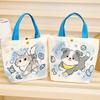 Bolsa Tote Estampada de Animal Fofo para Crianças Bolsa de Lona com Estampas de Gato Border Collie Bolsa de Compras Reutilizável para Adultos Meninos Meninas Escola Piquenique Passeio