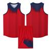 American A109 Basketball Jersey Set, Adult Children's Clothing, Men's Print Jersey, with Pockets On Both Sides 3XS-6XL