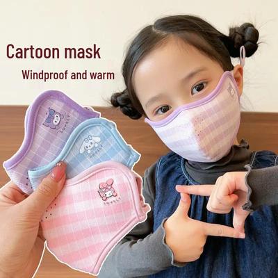 3D Cartoon Kids' Mask: Windproof, Coldproof, Warm & Washable for Boys & Girls