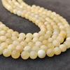 Honey Yellow Calcite Beads, Genuine Natural Grade AA Gemstone, Round Loose Beads, 6MM 8MM 10MM Size Beads.
