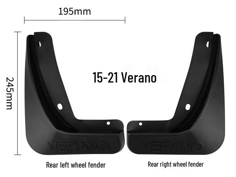 Buick Verano 2015-2021 Tire Mud Flaps: Leather Cross-Border Modification