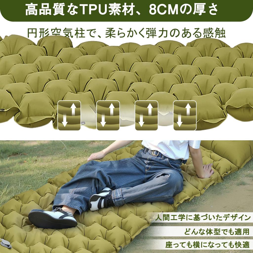 VECELO Luft Camping Sov i Bil Matta i 25 Inga Verktyg Luft Medföljer Lätt till Ultimat Katastrof Medföljer Förvaring Katastrof Armégrön Madrass, Matta,