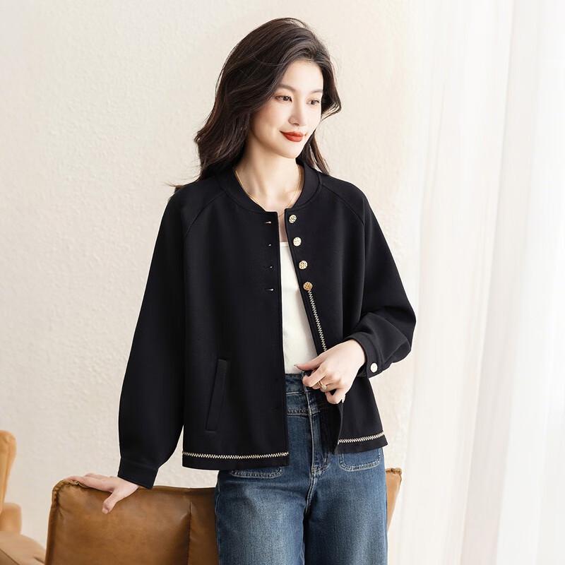 Sisibei Women's Contrast Knit Cardigan
