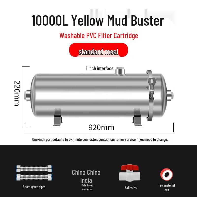 TLXT Household Underground Water Purifier