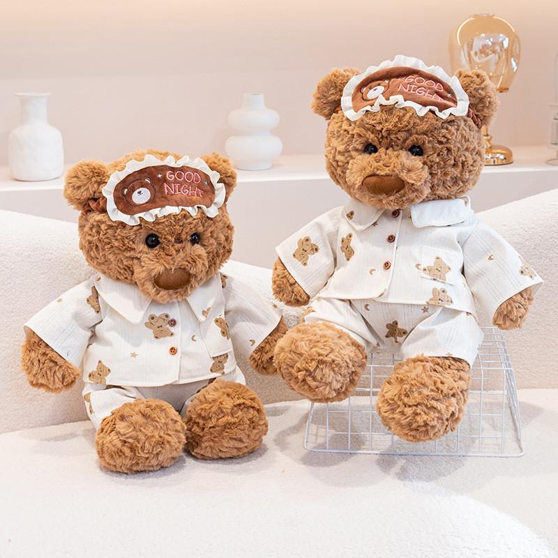 Pajama Bear Teddy Plush Toy Christmas Birthday Present Bedroom Decoration Friend