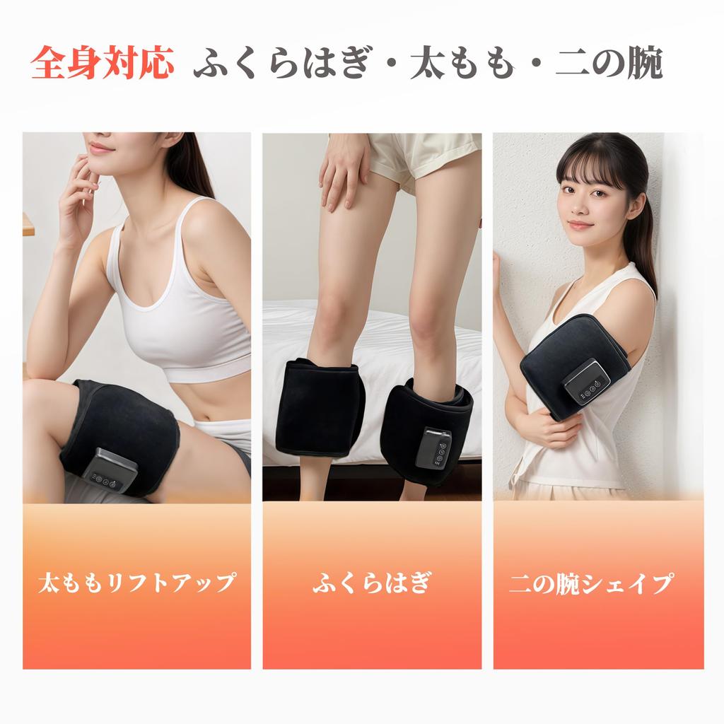 Calf Massager with 3 Intensity Settings and Heat Function for Swelling Relief and for and Travel Unisex Fatigue, Home, Office, (Gift Ready)