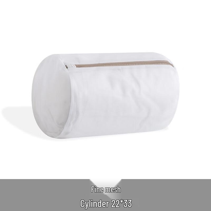 Fine Mesh Zipper Laundry Bags, 4-Pack