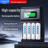 5th Rechargeable Battery Set: 12 x 3000 mAh Batteries for Microphone Cameras