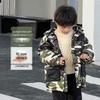 LUSON Boys' Camouflage Mid-Length Down Jacket