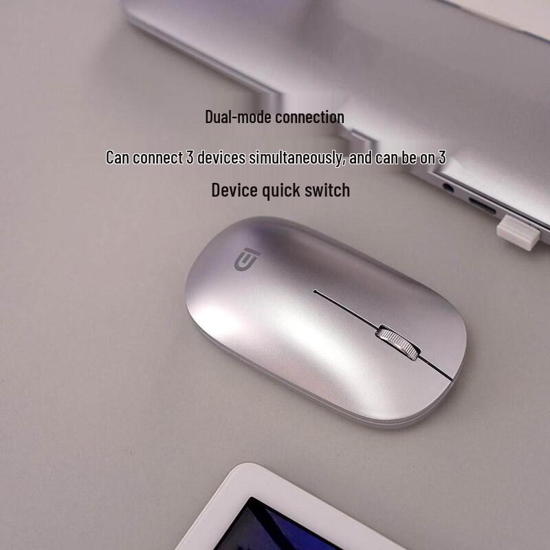 Fude E518D Wireless Silent Rechargeable Dual-Mode Mouse