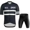 2026 Pro Team Bicicleta Short Sleeve Bicycle Clothing Men Bike Bib Shorts New Cycling Jersey Sets Maillot Ropa Ciclismo H