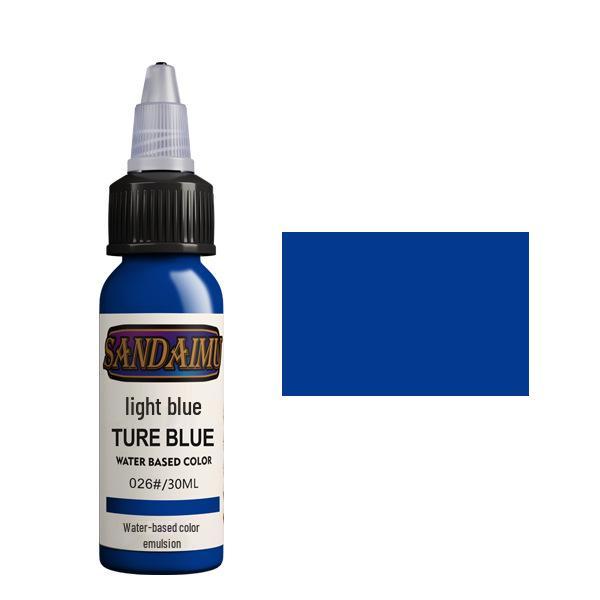 Jiugong 3rd Gen Tattoo Ink Set - 67 Safe Water-Based Colors