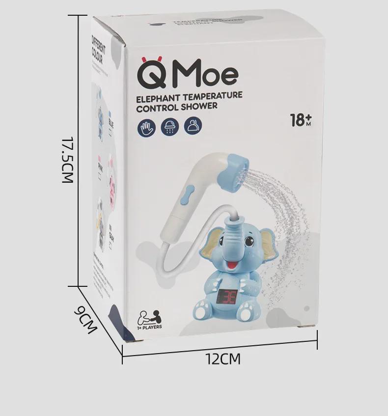 New Summer Elephant Water Bath Toy with Smart Temperature-Sensing Shower Head