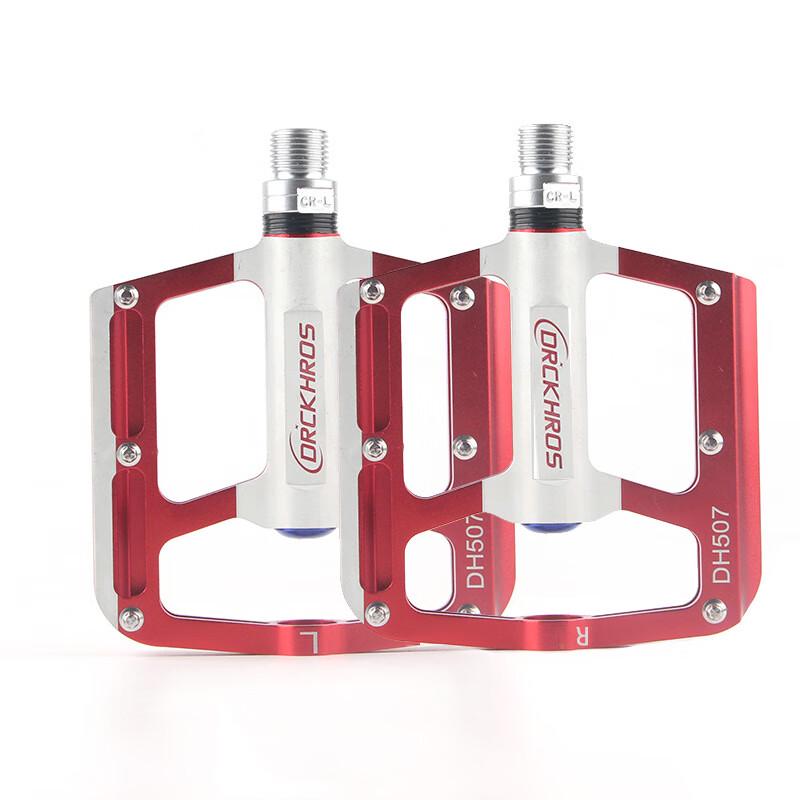 

Junshi Lightweight Aluminum Alloy Mountain Bike Pedals