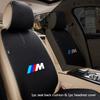 FA6Front/Rear Car Seat Cover Cushion Anti Scratch Protector Pad For BMW M E46 E36 E34 F10 E90 F30 E60 F30 E53 E30 E92 E87 Sticker