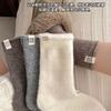 Calf Socks Women'S Cloth Label Curling Edge Boneless Autumn And Winter Stacking Socks Thickened Warm Cotton Socks Vertical Breathable Stockings