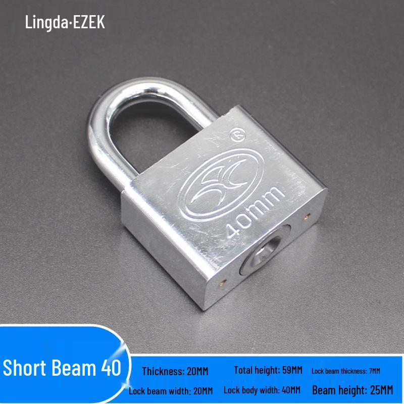 Stainless Steel No-Drill Door Lock Latch with Keyhole, Left/Right Opening, Anti-Theft Bolt.