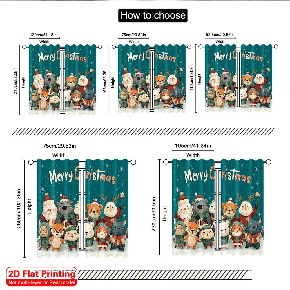 2pcs 2D flat printing Merry Christmas Curtain perfect Christmas Versatile 100% Polyester Without Electricity Birthday Party for