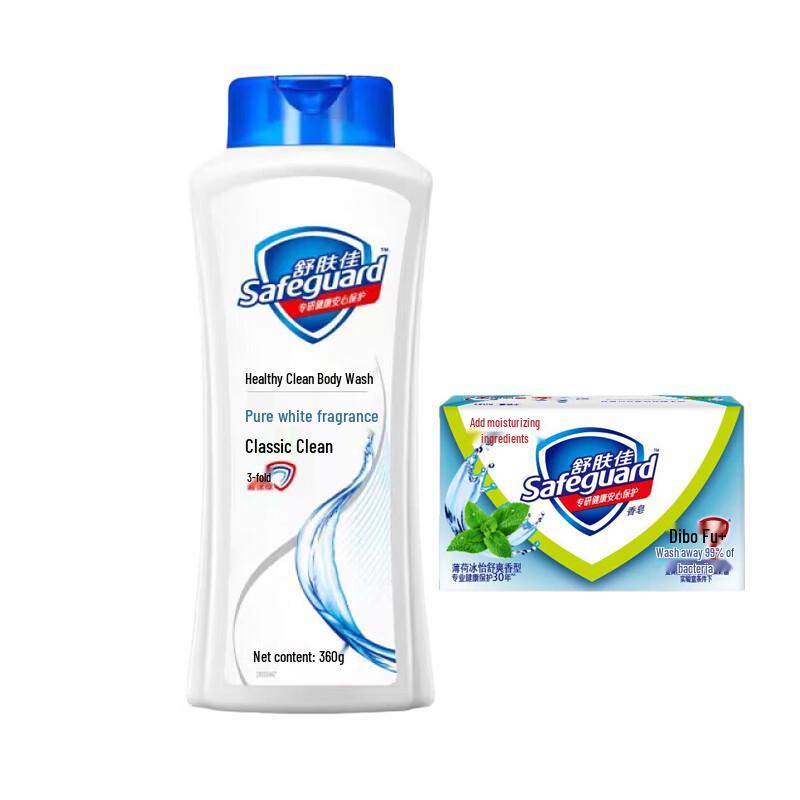 

Safeguard Classic Pure White Fragrance Body Wash