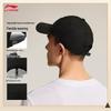 Li-Ning Wade Casual Baseball Cap