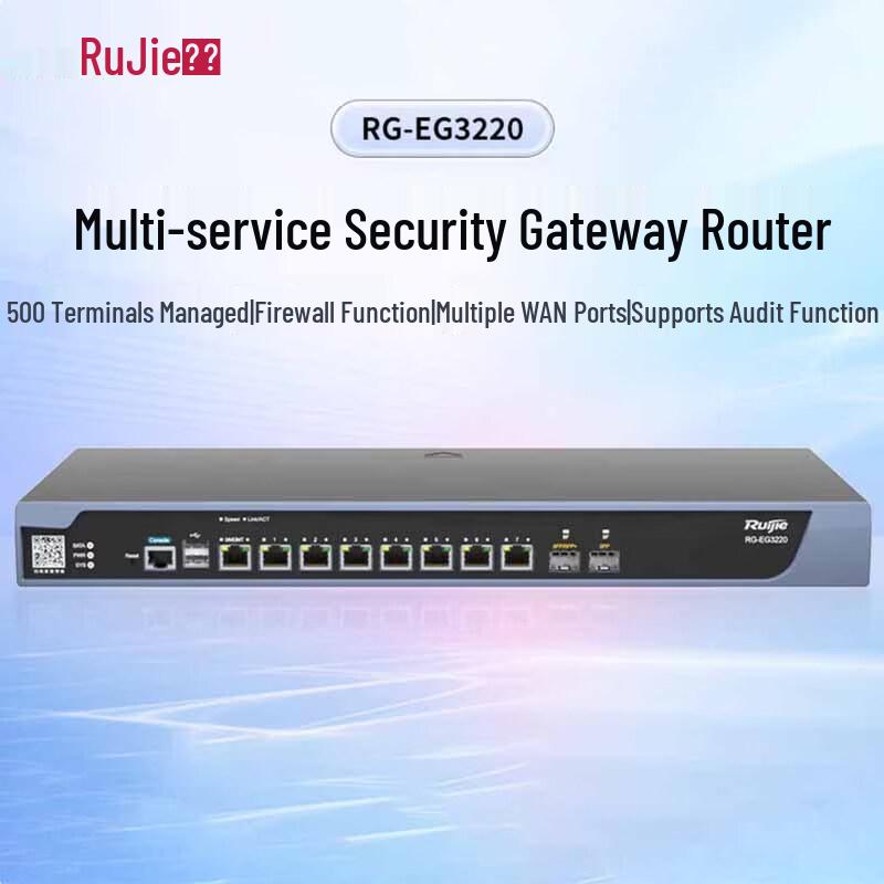 

Ruijie RG-EG3220 Enterprise Security Gateway Router