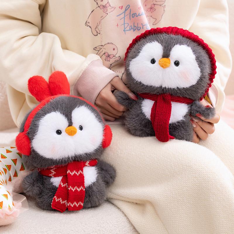 Plush Penguin Toy With Pp Cotton Filling For Kids And Teens Gift