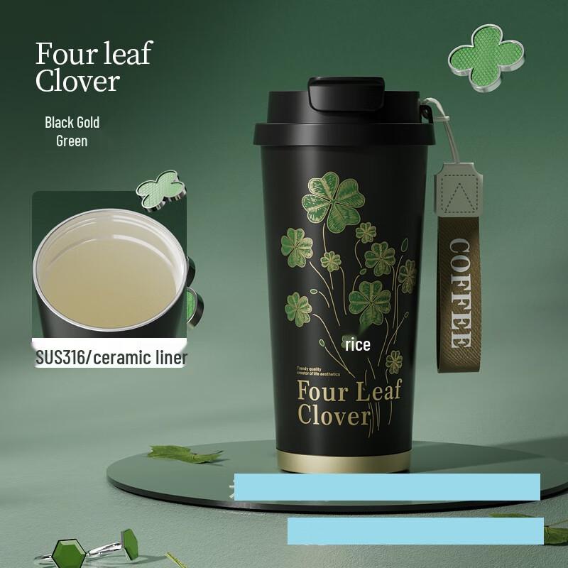MRSIKEY Insulated Stainless Steel Mug with Ceramic Liner