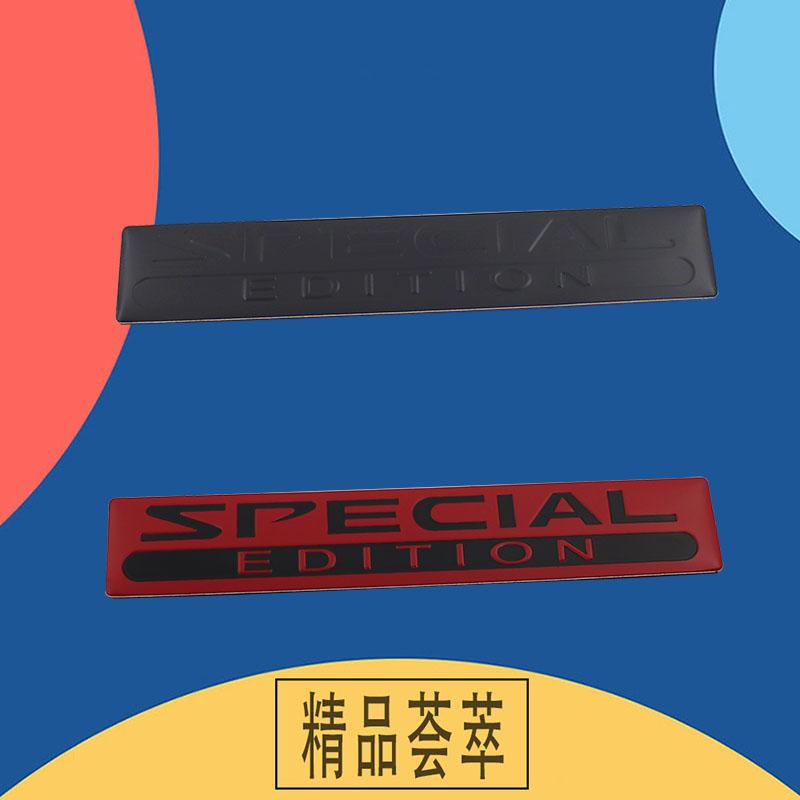 Aluminium Special Edition Logo Emblem Sticker Car Interior Exterior Decoration Decal Motorcycle Accessories