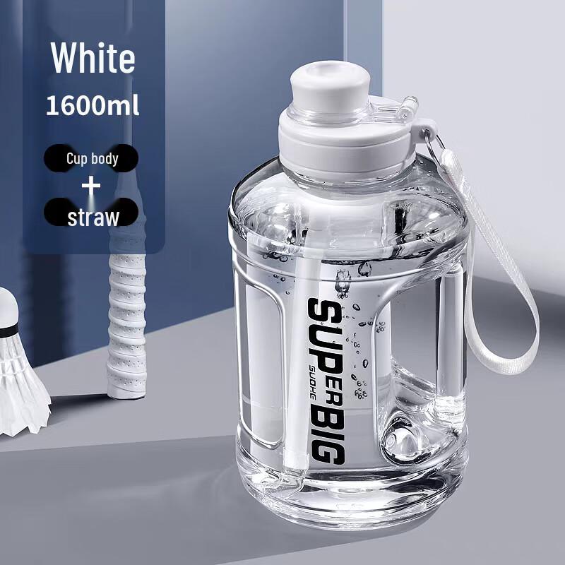 Портативная пластиковая спортивная бутылка для воды Shangqi с трубочкой