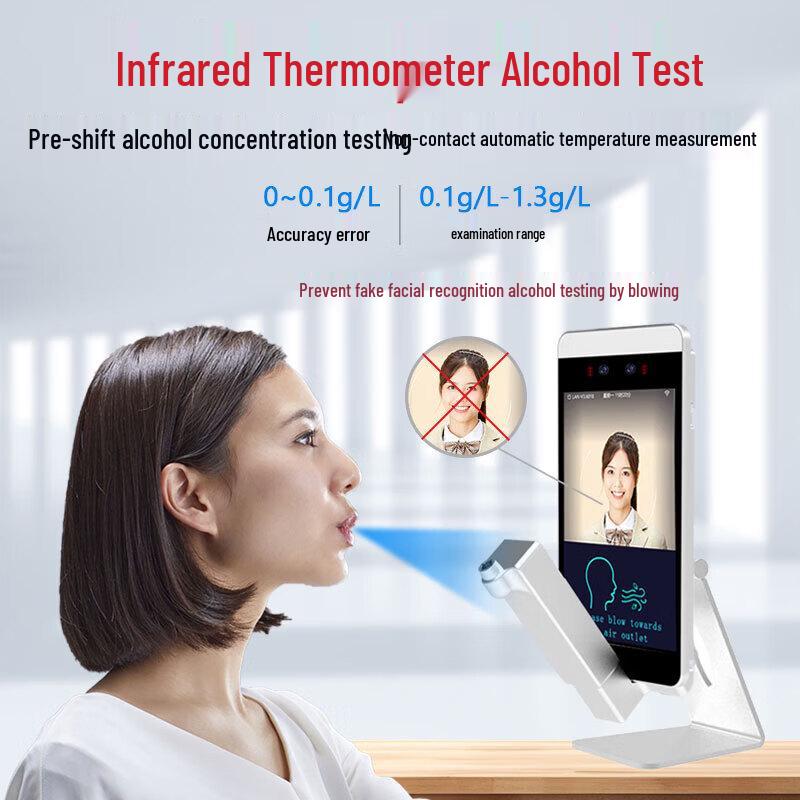 WSTDX Face Recognition & Alcohol Detection Time Attendance System CN Plug (adapter Included)