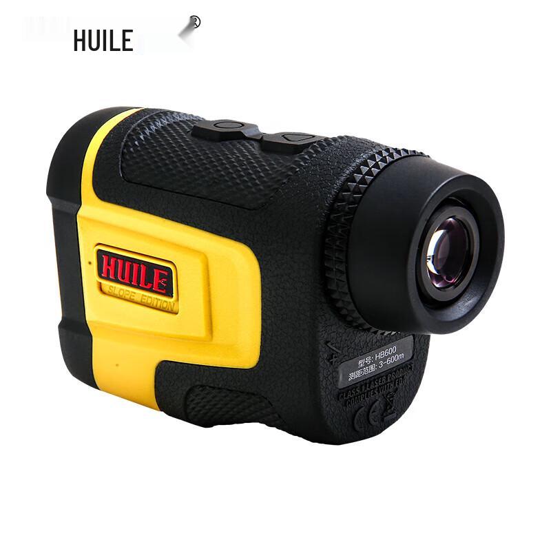HUILE Portable Laser Rangefinder Monocular