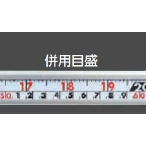 Shinwa Sokutei Triple Scale Nobisuke, Bidirectional, 3 Shaku 2 Sun, 65160