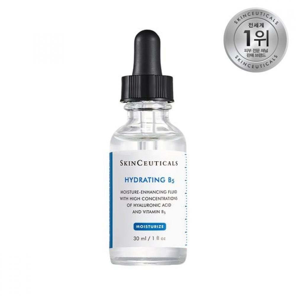 

Увлажняющая питательная увлажняющая сыворотка B5