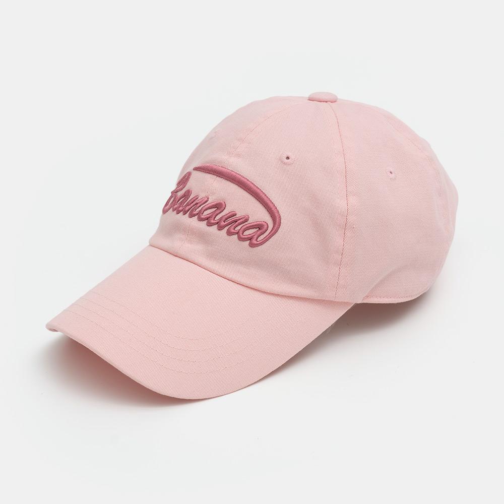 Bananasiseuteojeu Banana Lettering Pink Ball Cap