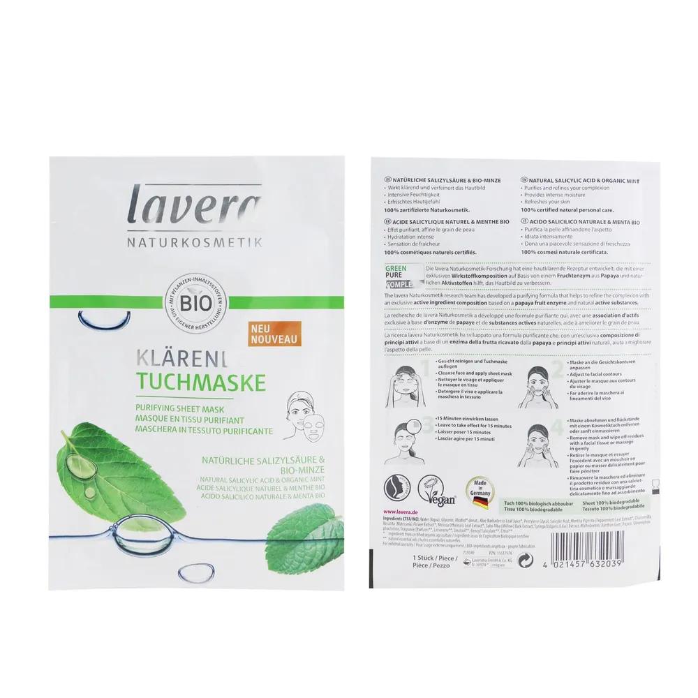 Sheet Mask - Purifying 1 Sheet