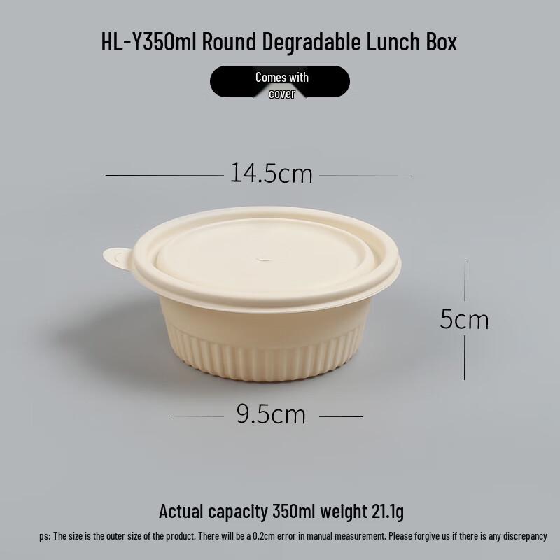 Shixun Disposable Takeout Food Containers