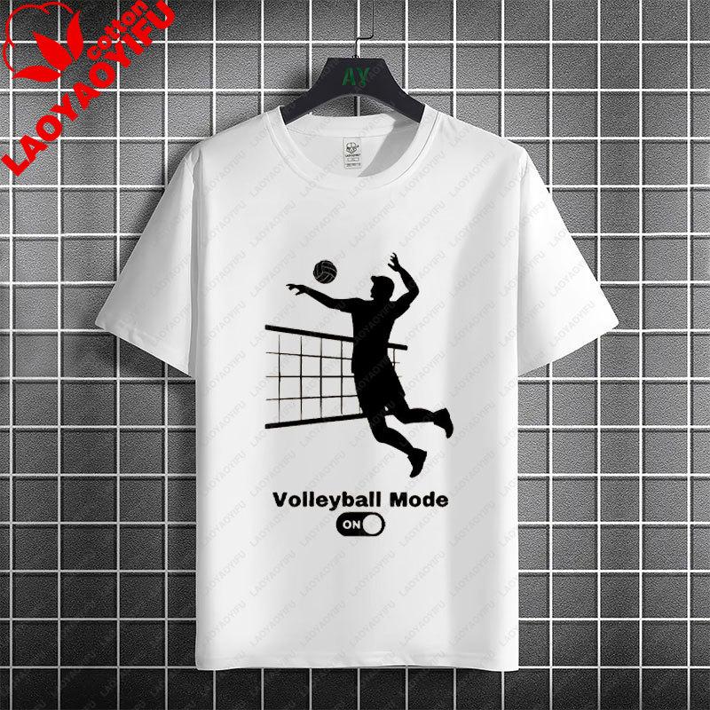 Unisex Unisexs Volleyball Graphic T Shirt 100 Cotton Short Sleeve Round Neck Tshirt Casual Outdoorwear Sportswear Unisex Clothing