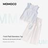 MOMOCO Girls' Sweet Summer Two-Piece Set