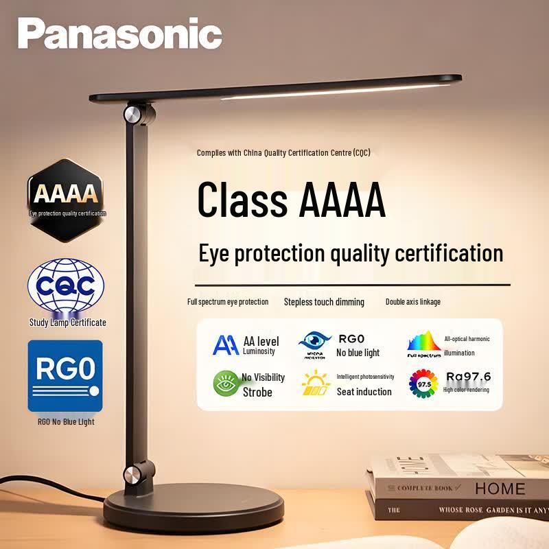 Panasonic Zhilan PRO Eye-Care LED Desk Lamp