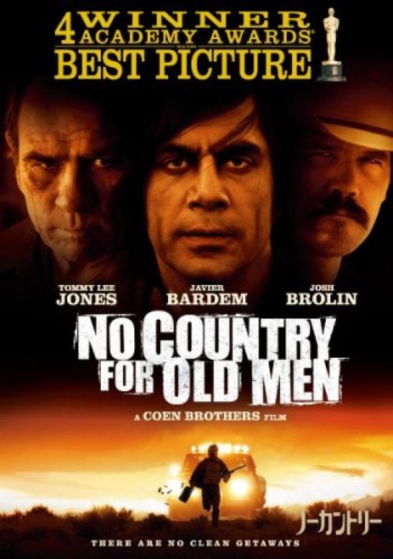 

No Country for Old Men Special Edition Collector s [DVD]