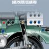 Technische Motorrad-Bausteine, Spielzeug für Jungen, klassische Motorradkonstruktion, Geschenke für Erwachsene, Freund