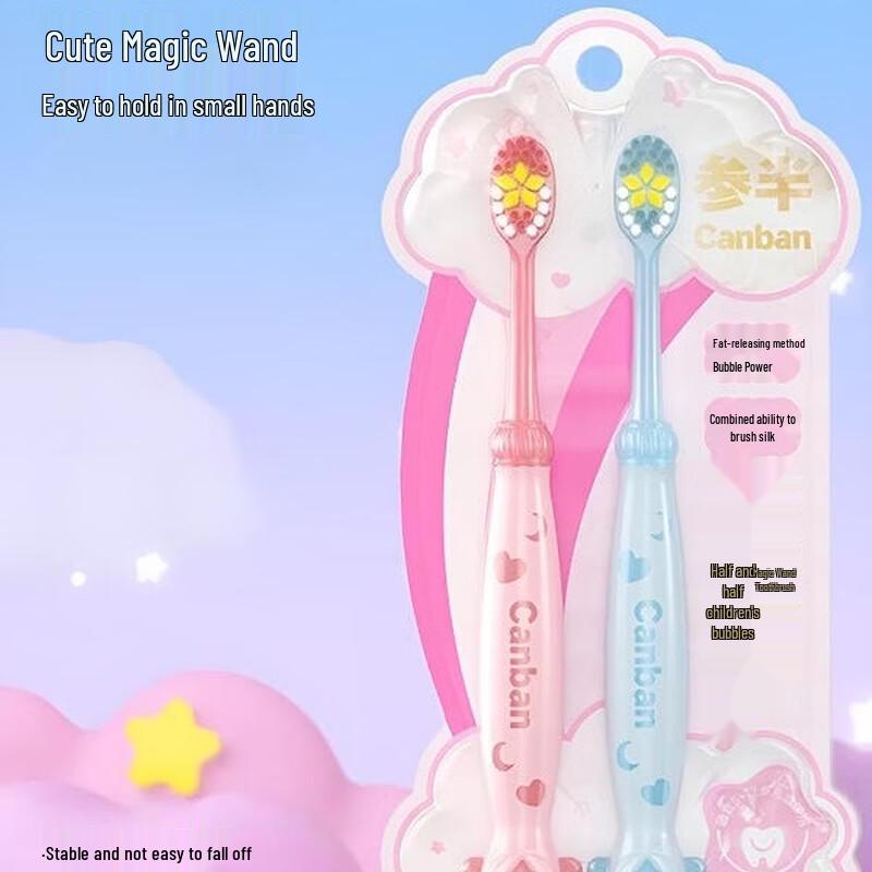 Half-and-half Kids Bubble Magic Fluoride Soft Toothbrush (2-Pack)
