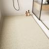 Simple Bathroom Floor Mat, Dust Removal And Wear-Resistant Silk Ring Floor Mat, Large Size, Full Floor, Shower Mat, Dirt-Resistant And Non-Slip