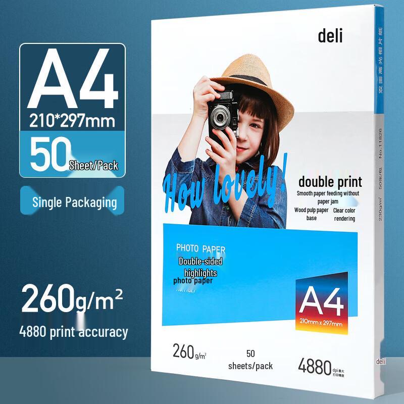Deli A4 High-Glossy Adhesive Photo Paper