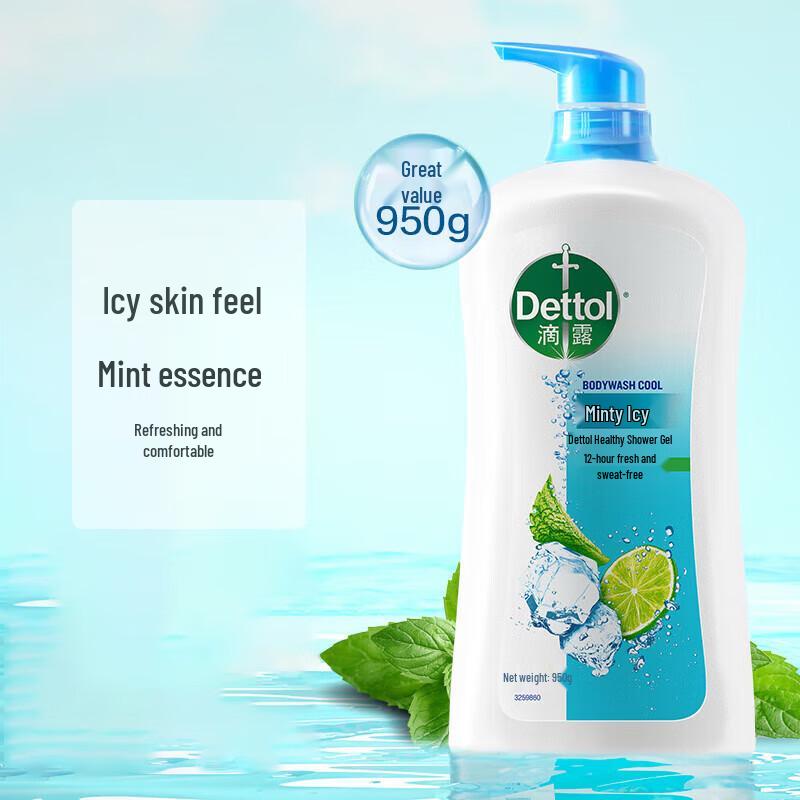 Dettol Healthy Minty Cool Shower Gel