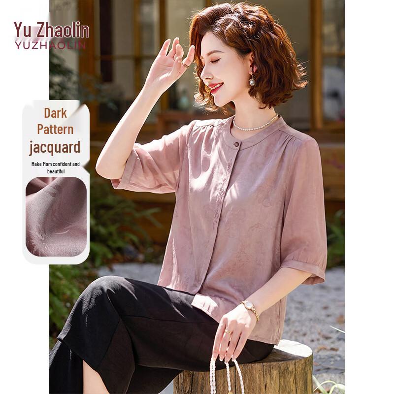 YUZHAOLIN Women s New Chinese Style Embroidered 3/4 Sleeve Blouse 3XL