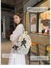 Bow Print Backpack for Junior/Senior High School, Versatile Casual Double-Compartment Student Bag