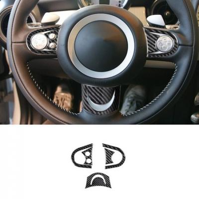 Accesorios Interior – Forros para volantes y tiradores