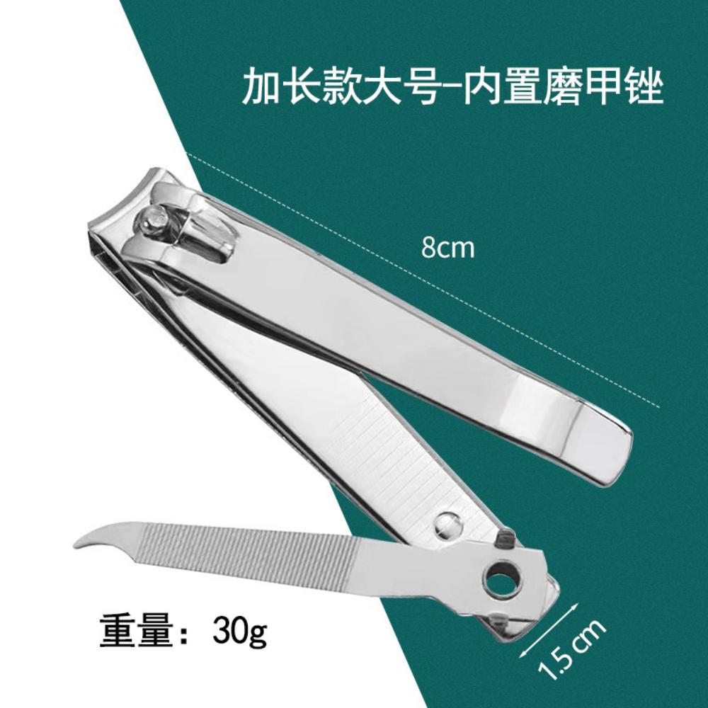 Nail Clipper,Premium Stainless Steel Fingernail and Toenail Clipper Cutters, Fingernail Clipper Cutters with Nail File Sharp